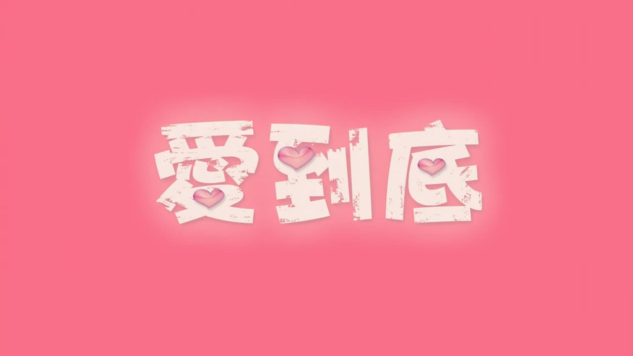 http://www.fjsenfa.cn/pics/default/download/15f2d4a0823562cc69762941c45c03bf.jpg