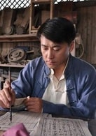 劉小鋒