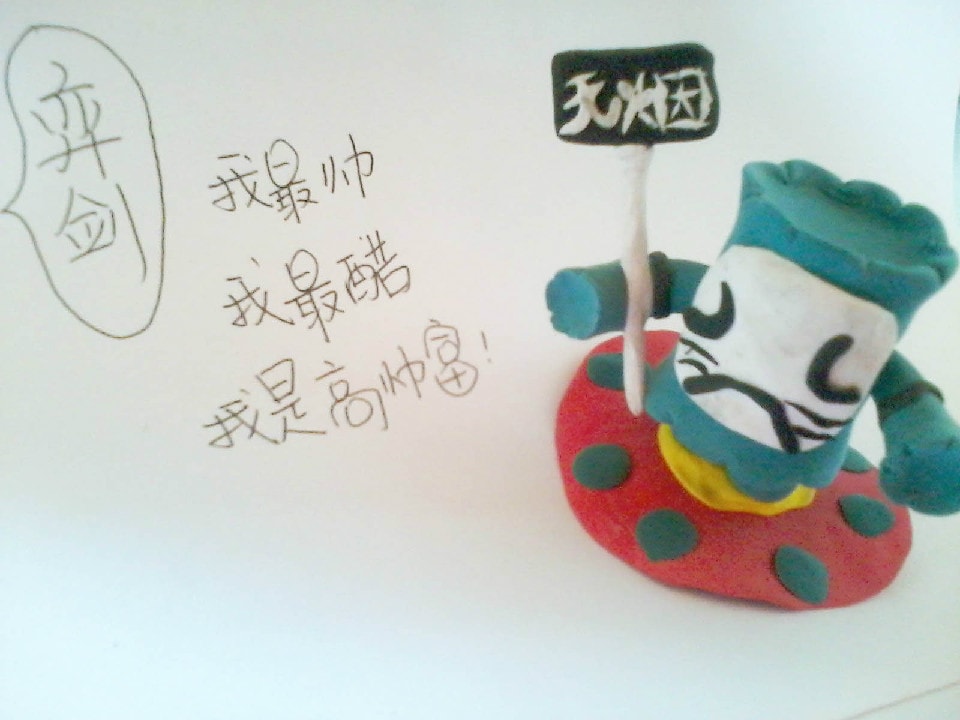 http://www.fjsenfa.cn/pics/default/download/16021f5654876e69f5cda5fb32bd64b1.jpg