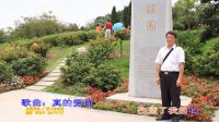 真的愛你--廣州云臺(tái)花園