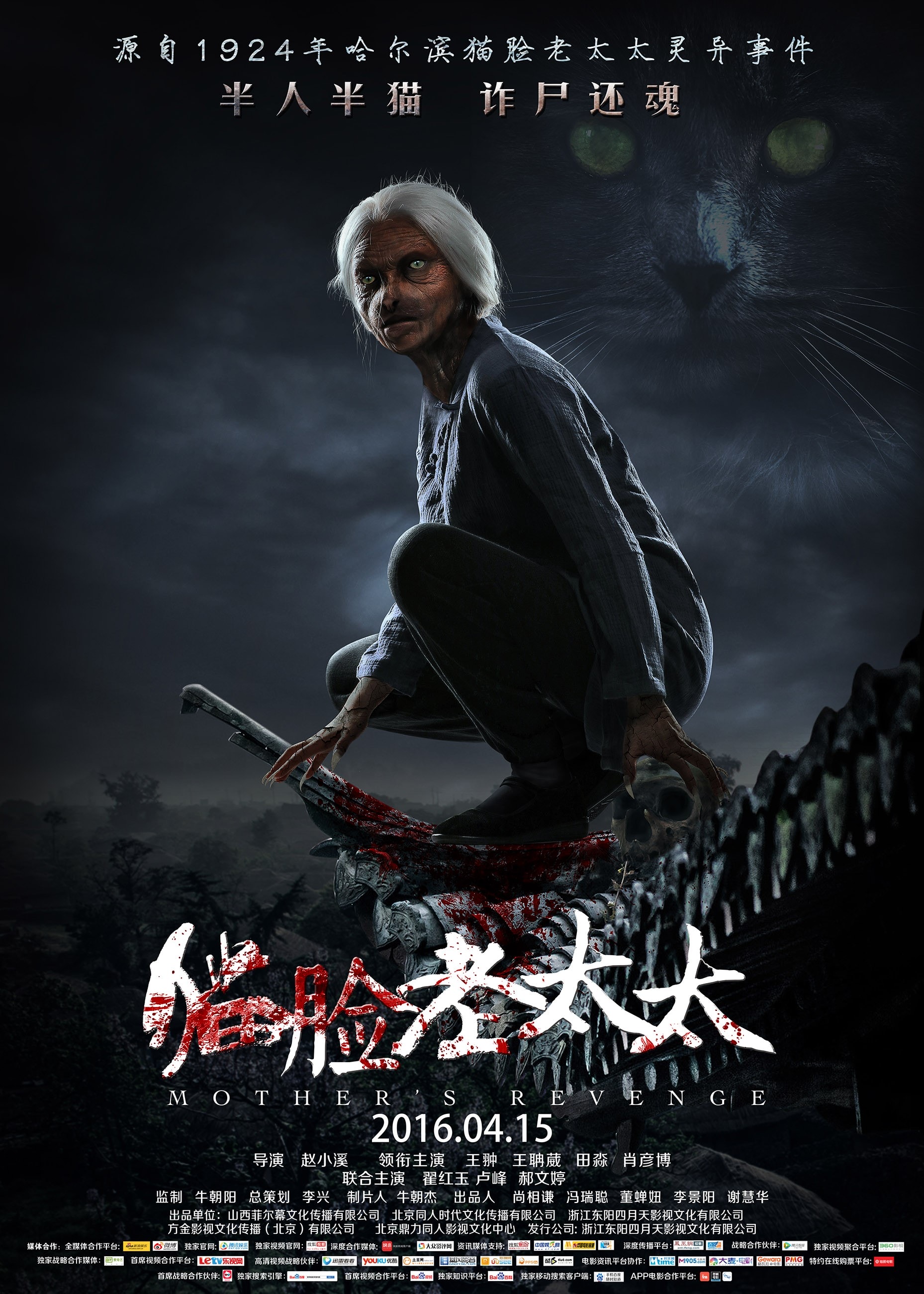 http://www.fjsenfa.cn/pics/default/download/16116a7ce9cde3c61fcc8cab87f3b46c.jpg