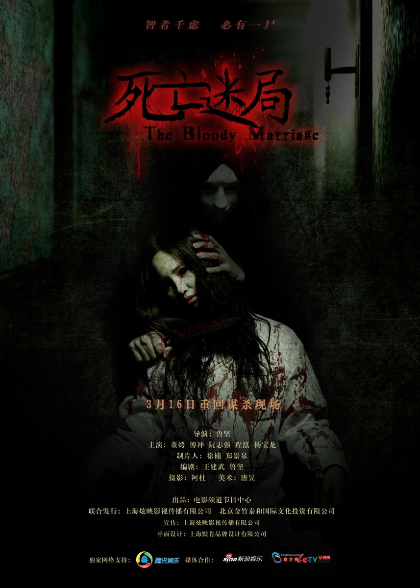 http://www.fjsenfa.cn/pics/default/download/16165f7d33da0288899cce4176b8572c.jpg