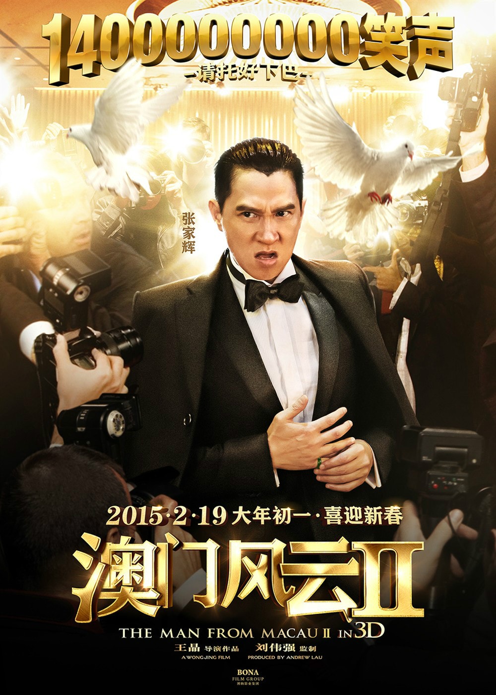 http://www.fjsenfa.cn/pics/default/download/161a100a08d03ced7f3dcd2f91941511.jpg