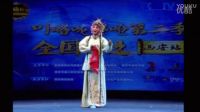 秦腔《三滴血》選段馬麗參加全國海選演唱