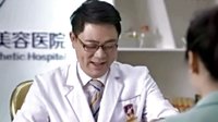 前夫求愛(ài)記未刪減版 5 預(yù)告