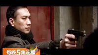 代號‘夜隼’藍月亮