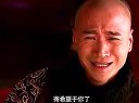 王者清風(fēng)片段——雍正駕崩