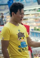 孫大川