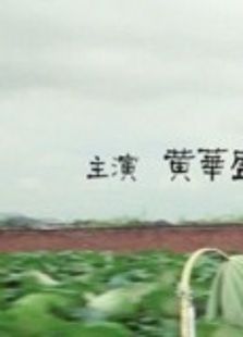 愛你