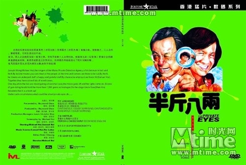 http://www.fjsenfa.cn/pics/default/download/165442abb4ffa8870d8be82fb15a9617.jpg