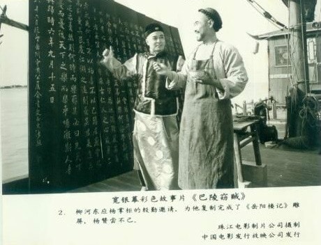 http://www.fjsenfa.cn/pics/default/download/165acc56018917f7ce7d2ff7294ef7cd.jpg
