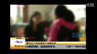 夜里女兒和親生父親赤身躺一起，軟弱母親發現后忍氣吞聲！