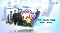 《2016暖流行動(dòng)》回顧，背景歌曲《陽(yáng)光溫暖我》2016.03.06