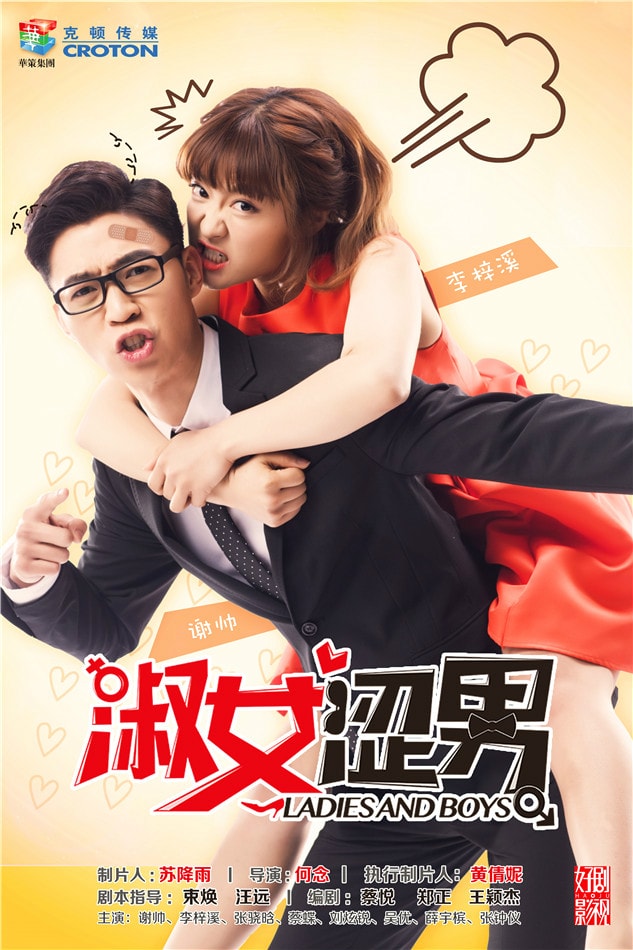 http://www.fjsenfa.cn/pics/default/download/166e9943ae70554e720e8417f5647ede.jpg