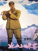 http://www.fjsenfa.cn/pics/default/download/1673210922aba0705aa1c33e2bfe0203.jpg