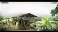 韓磊《原鄉(xiāng)》片頭主題曲《望大陸》MV 高清_01~1