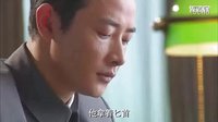 X女特工（羅晉、唐嫣）賀俊峰審問鐘離時吃醋小表情