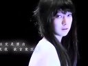 《花為眉》主題曲《落》MV50秒預告版