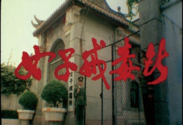 http://www.fjsenfa.cn/pics/default/download/16a0aec8ebeb24823bb42ae767e14a3d.jpg