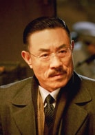 杜志國
