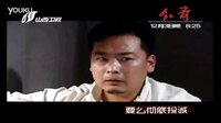 諜戰大劇《紅箭》山西衛視12月3日晚8：25震撼熱映