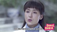 劇能扯 放膽噴 2015 鄉(xiāng)土二嬸變身瑪麗蘇閃瞎眼 二叔二嬸合體二大爺還遠(yuǎn)嗎