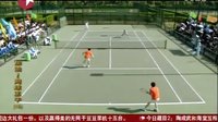 《加油網(wǎng)球王子》第十九集·喬任梁篇