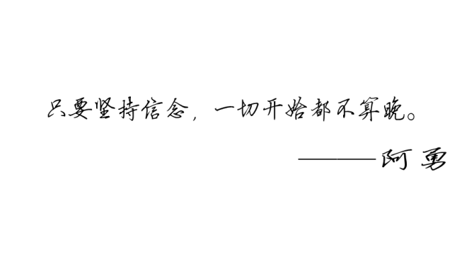 http://www.fjsenfa.cn/pics/default/download/16bc7812db6ea466a0747f58f2a89ab4.jpg