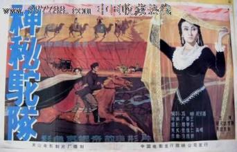http://www.fjsenfa.cn/pics/default/download/16c3b6c4369ff6f91303656f78dfc87e.jpg