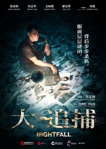 http://www.fjsenfa.cn/pics/default/download/16ce8945eb8e1718821fdfb93d006697.jpg