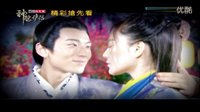 中天娛樂臺《神雕俠侶》精彩搶先看 刻骨銘心的愛情