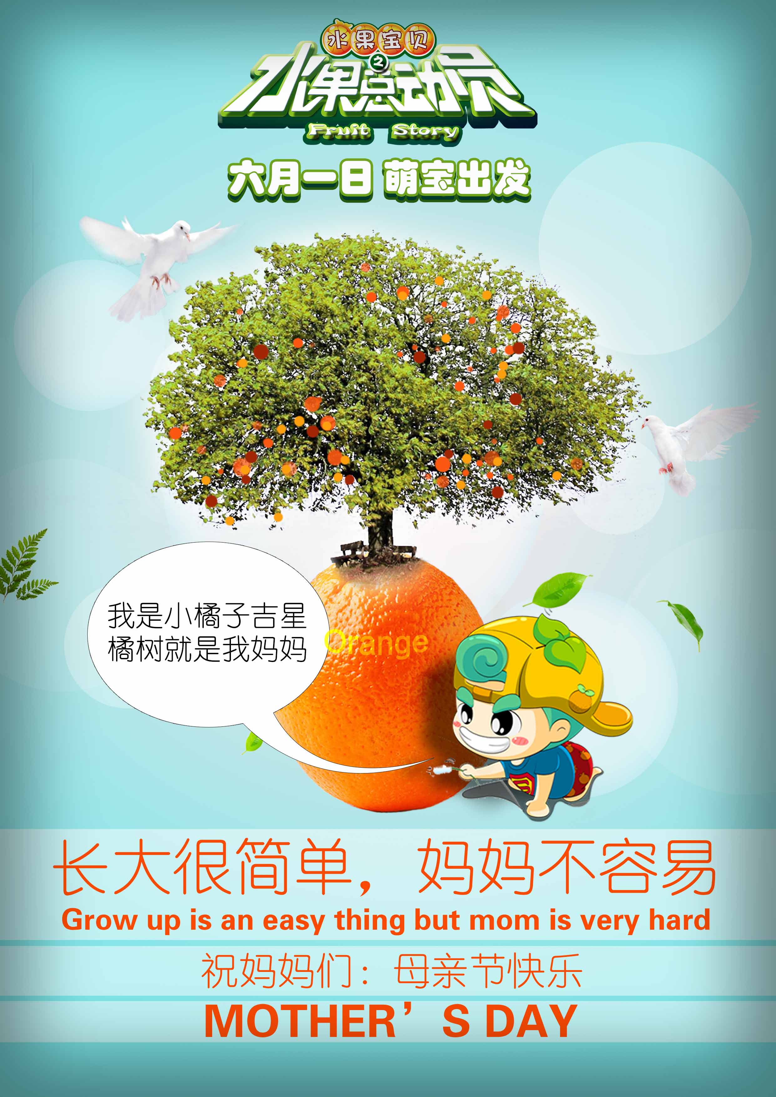 http://www.fjsenfa.cn/pics/default/download/16d9b1907927376016d6d79051a545e4.jpg