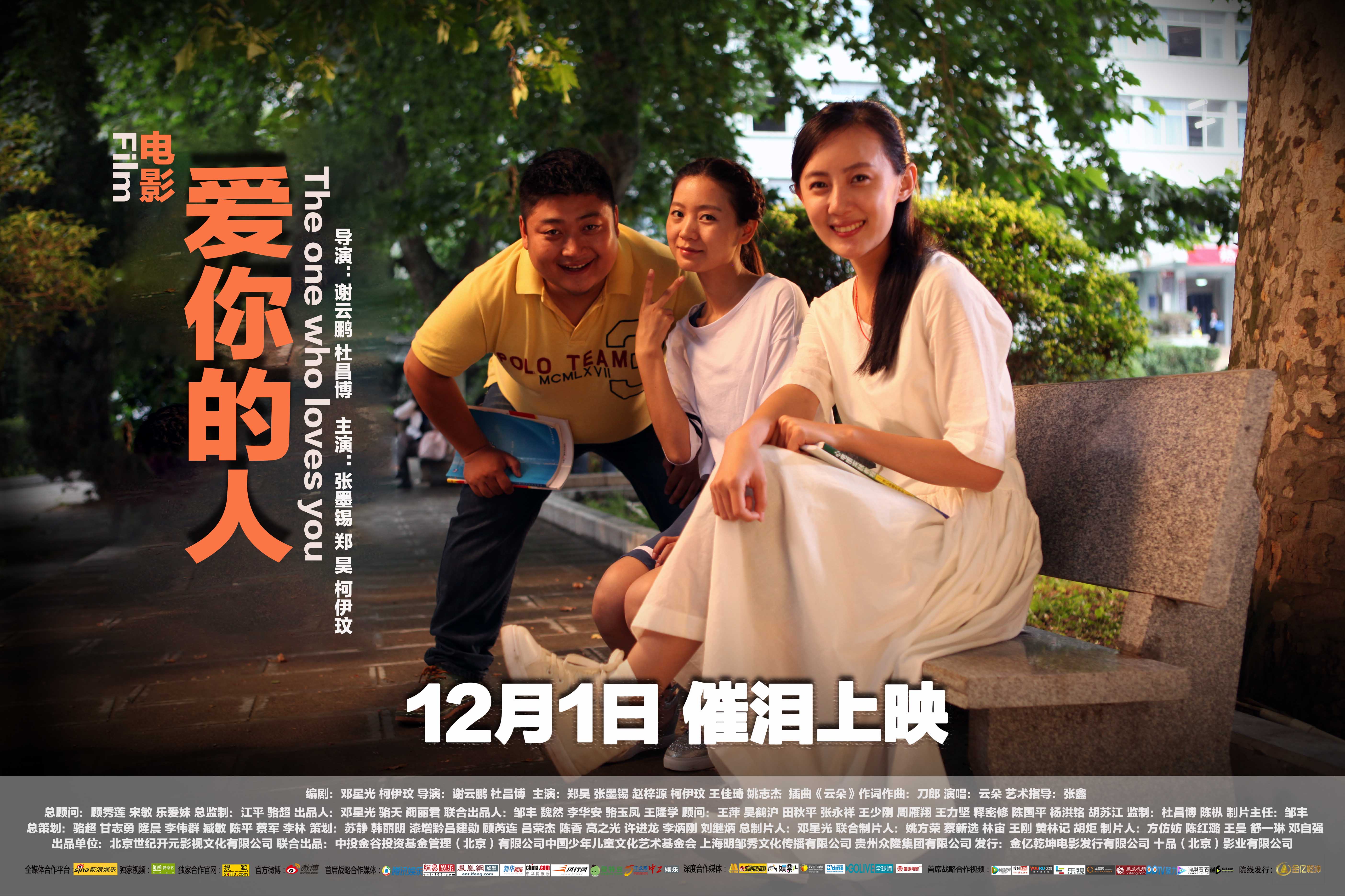http://www.fjsenfa.cn/pics/default/download/16f03782377a0da97c838cfefac85260.jpg