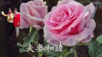 辭舊迎新，感謝并祝福同學！