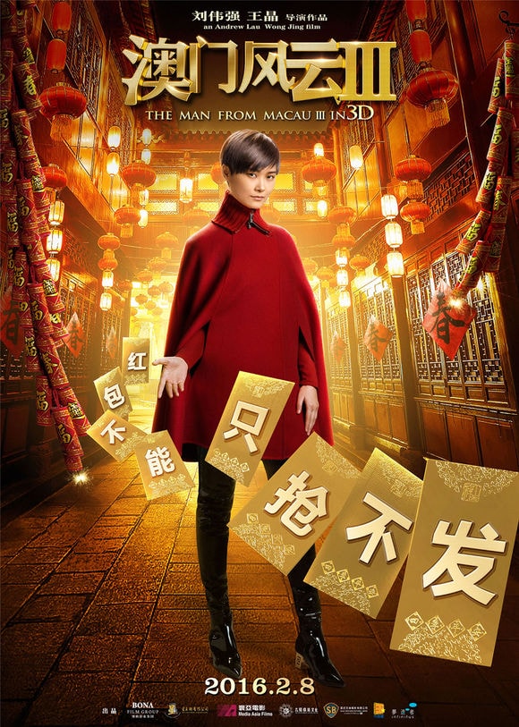 http://www.fjsenfa.cn/pics/default/download/16faa7d2daad13f36c13ec1aca2224c8.jpg