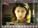 電視劇《瘦身家族》主題歌