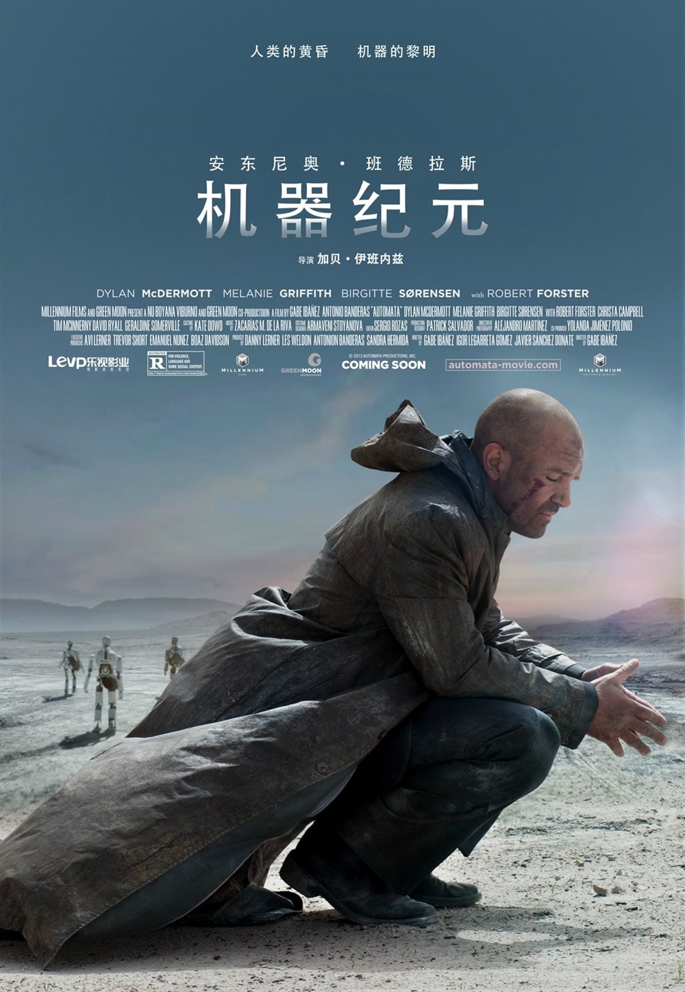 http://www.fjsenfa.cn/pics/default/download/170e568138e6460610190c10108e4884.jpg