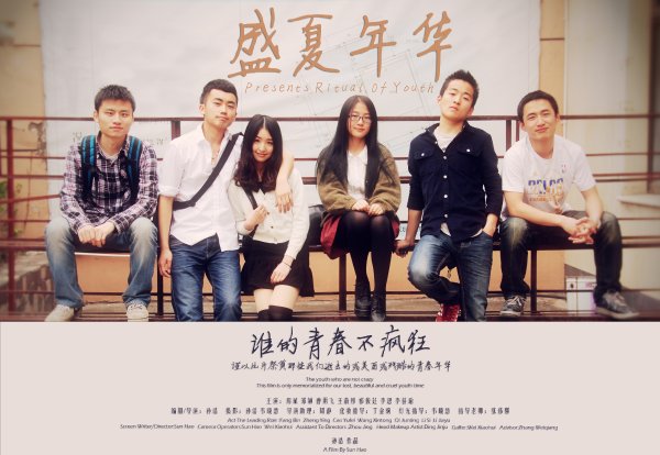 http://www.fjsenfa.cn/pics/default/download/172a584323e0af4fa9b28879badc2dc2.jpg