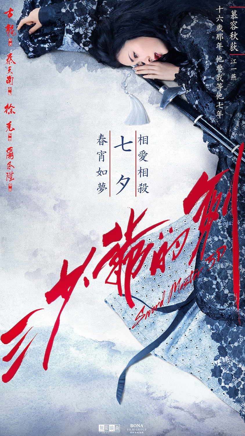http://www.fjsenfa.cn/pics/default/download/173340825bb8cca0c7c3729ec0adabcd.jpg