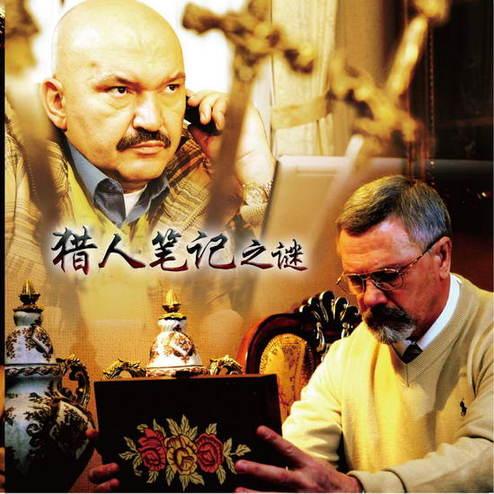 http://www.fjsenfa.cn/pics/default/download/173354752ca875ecb65d0aac572c9e94.jpg