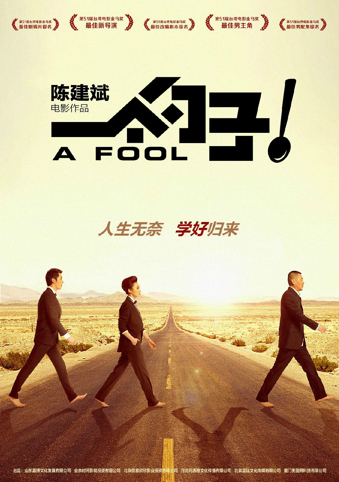 http://www.fjsenfa.cn/pics/default/download/1737d9f1f0c6d5df76474aefe29a0924.jpg