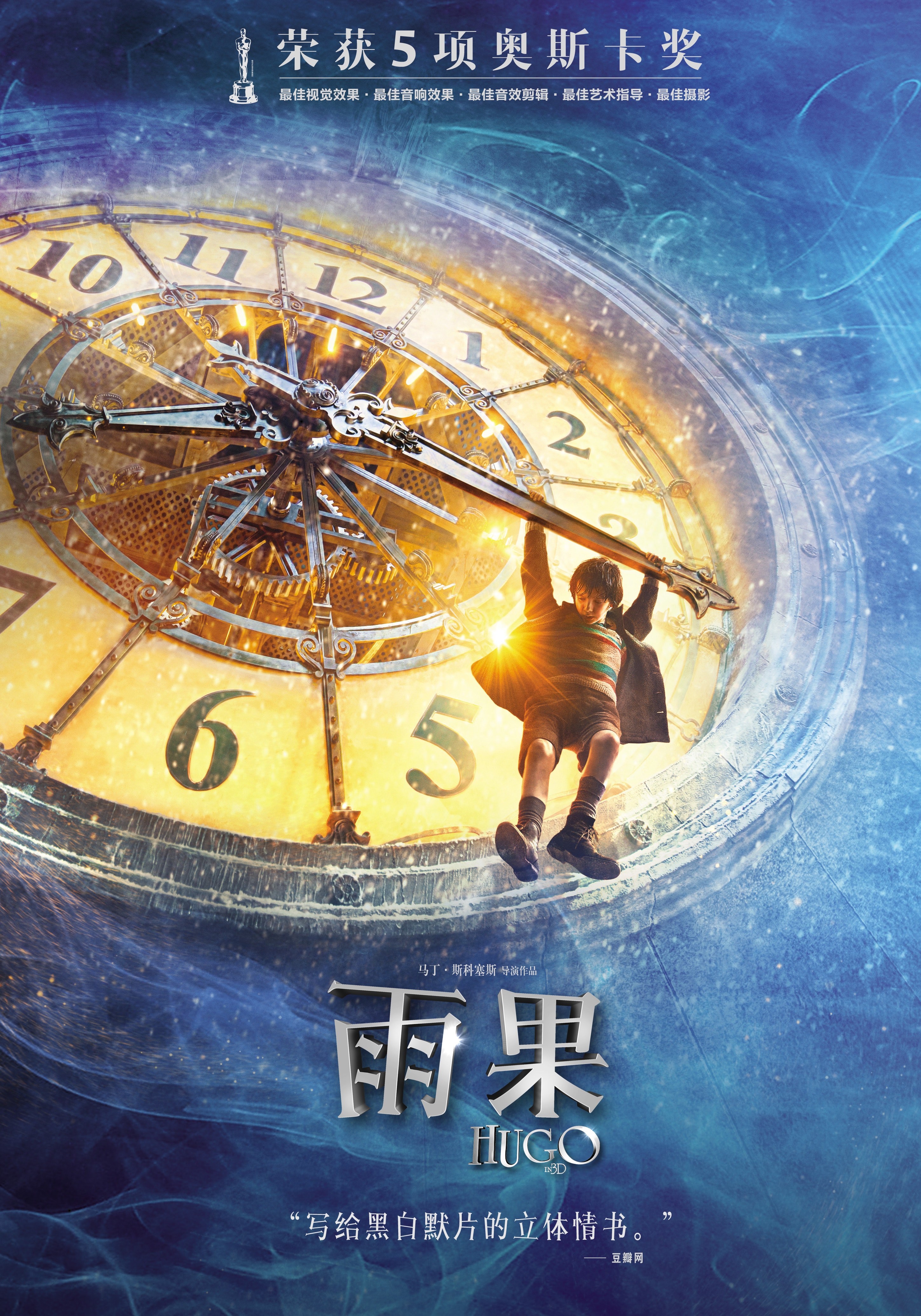 http://www.fjsenfa.cn/pics/default/download/17415f9342f1833440a2da6640244fed.jpg