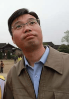 王迅