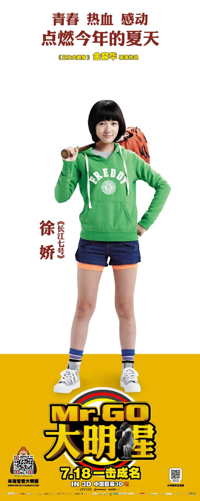 http://www.fjsenfa.cn/pics/default/download/175297ed4b1460c08e7f556c024ab66b.jpg