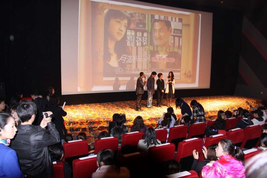 http://www.fjsenfa.cn/pics/default/download/1754ec405e7ea0c577cfacf9f9123451.jpg