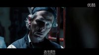 (Black Sea)電影預告片[衣妝盛飾]