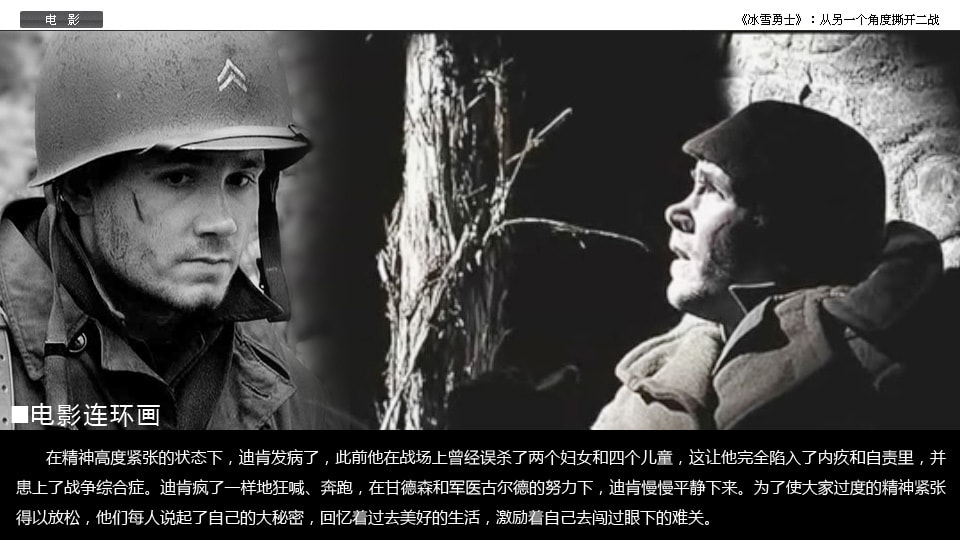 http://www.fjsenfa.cn/pics/default/download/1765c6887ac15c01432d94bc3ad47163.jpg