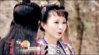 [芒果撈]湖南衛(wèi)視《隋唐英雄》宣傳片 如意李世民愛情篇