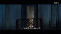 愛(ài)情諜戰(zhàn)巨制《間諜同盟》官方首支中文預(yù)告片 定檔1123