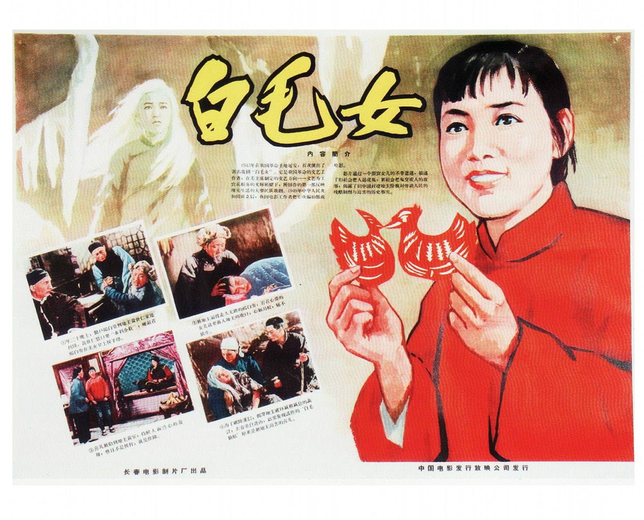 http://www.fjsenfa.cn/pics/default/download/179e3d7e576b55652248b4750cdcc43b.jpg